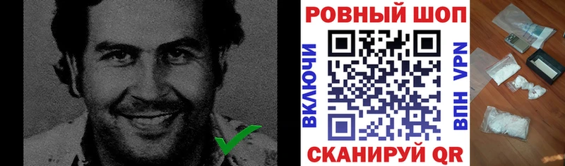 Хочу наркоту Кизляр Гашиш  Канабис  АМФЕТАМИН  МЕФ  СК 
