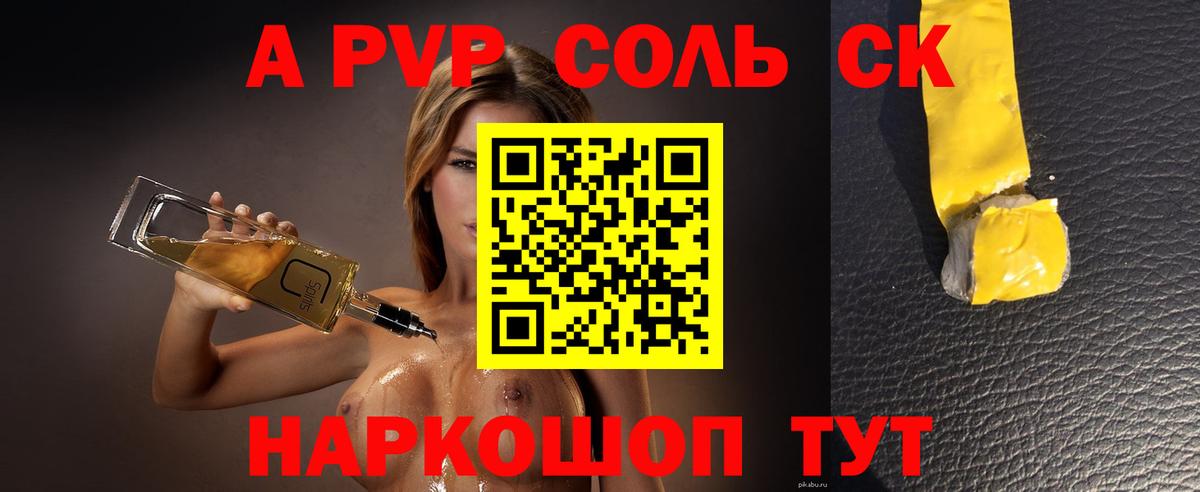 АМФЕТАМИН кристаллы  Кизляр  Бошки Шишки  Вход с VPN  ЭКСТАЗИ  Меф МЯУ МЯУ кристаллы  ГАШ  ГАШ 