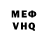 МЕТАДОН белоснежный TVroc