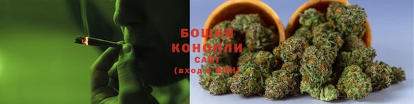 мяу мяу кристалл Абаза