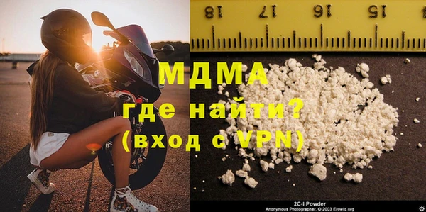 СК Рославль