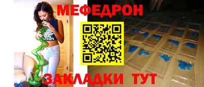 кокаин колумбия Кулебаки