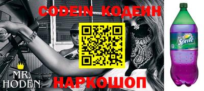 кокаин колумбия Кулебаки