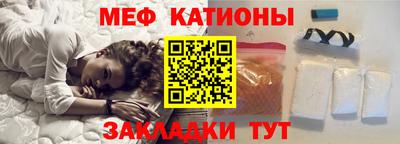 кокаин колумбия Кулебаки