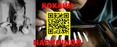 ешки Кунгур