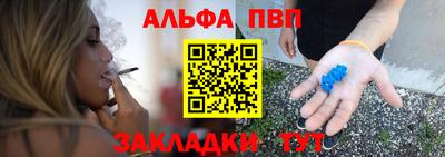 ешки Кунгур