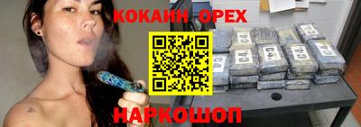 мдпв Кумертау