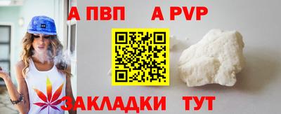 кокаин колумбия Кулебаки