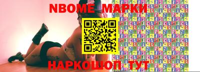 кокаин колумбия Кулебаки