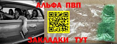 кокаин колумбия Кулебаки