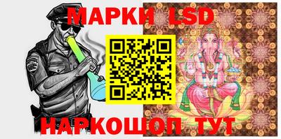 кокаин колумбия Кулебаки
