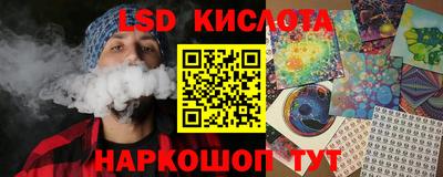 кокаин колумбия Кулебаки