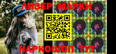 кокаин колумбия Кулебаки