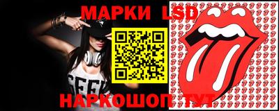 мдпв Кумертау