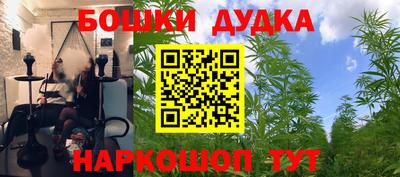 кокаин колумбия Кулебаки