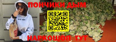 мдпв Кумертау