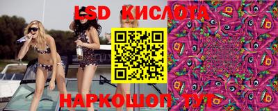 мдпв Кумертау
