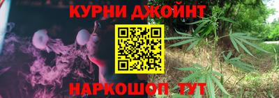 ешки Кунгур