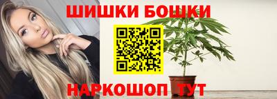 кокаин колумбия Кулебаки