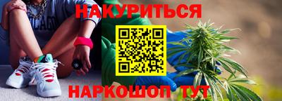 ешки Кунгур