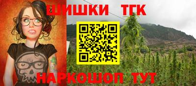 кокаин колумбия Кулебаки