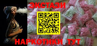 мдпв Кумертау