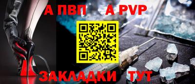 ешки Кунгур