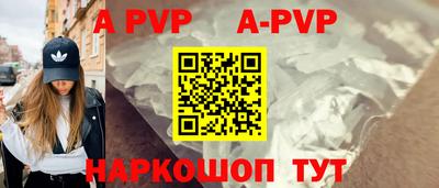 кокаин колумбия Кулебаки