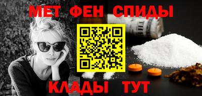 ешки Кунгур