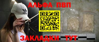 кокаин колумбия Кулебаки