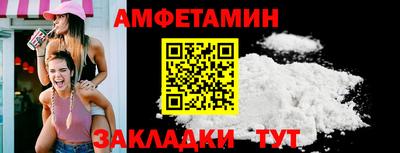 ешки Кунгур