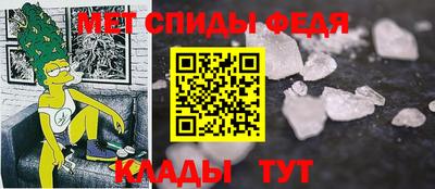 ешки Кунгур
