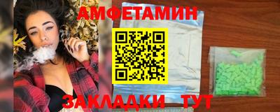 ешки Кунгур
