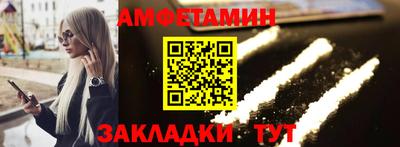 ешки Кунгур