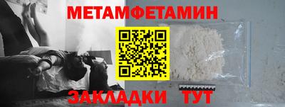ешки Кунгур