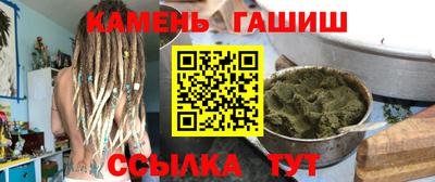 мдпв Кумертау