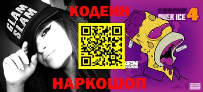 кокаин колумбия Кулебаки