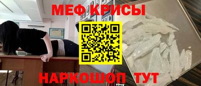 кокаин колумбия Кулебаки