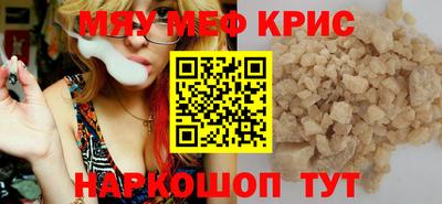 мдпв Кумертау