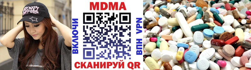 MDMA VHQ  Кизляр 